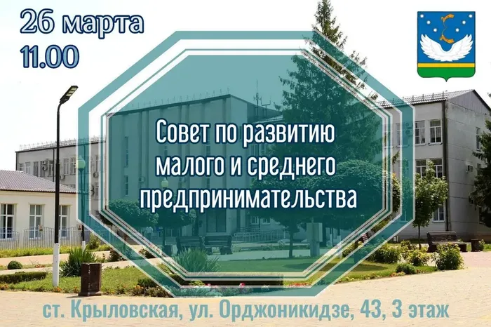 9eb2edef-4cde-41fe-8cb7-f45671ea137f