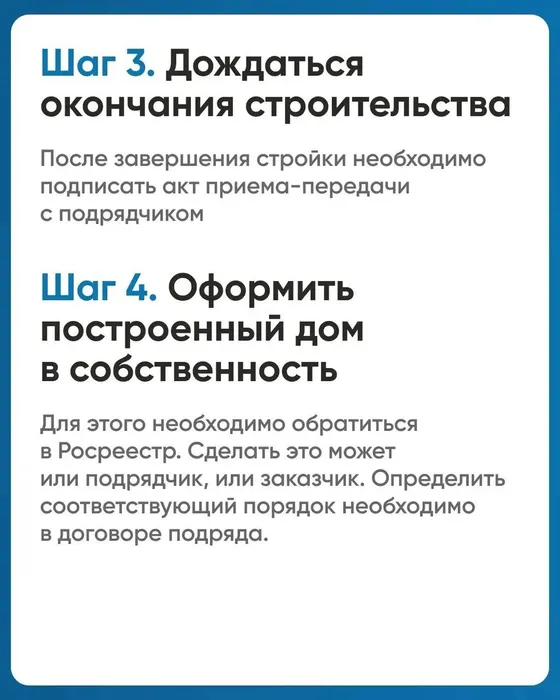 98d69c8a-1abb-4732-98bd-9fe2f5ff049c