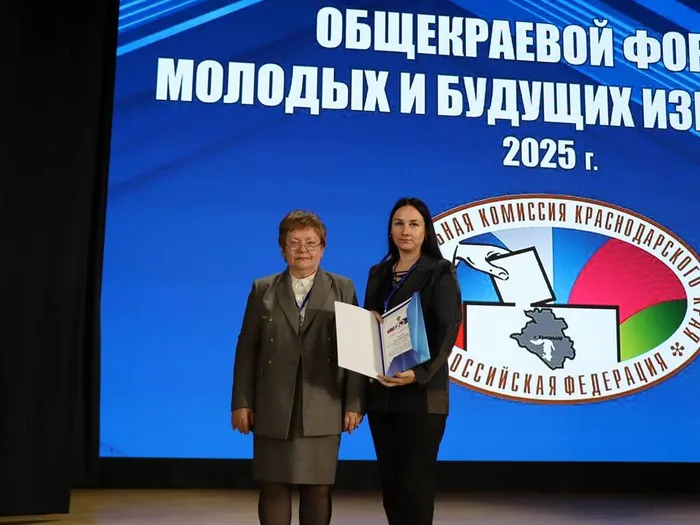 photo_2025-11-26_11-03-30