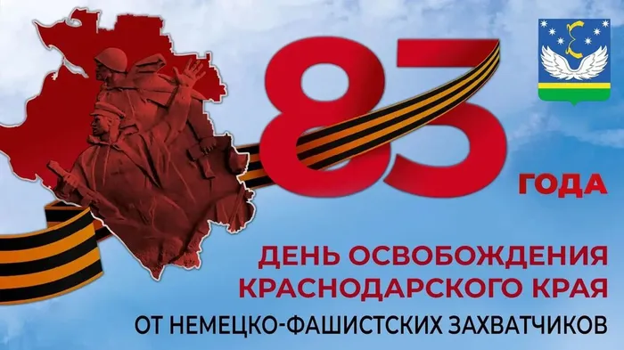51ec61fb-8d43-425a-bc03-859bea245e89