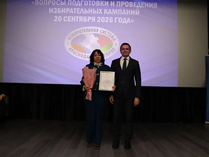 photo_2025-12-16_12-43-13