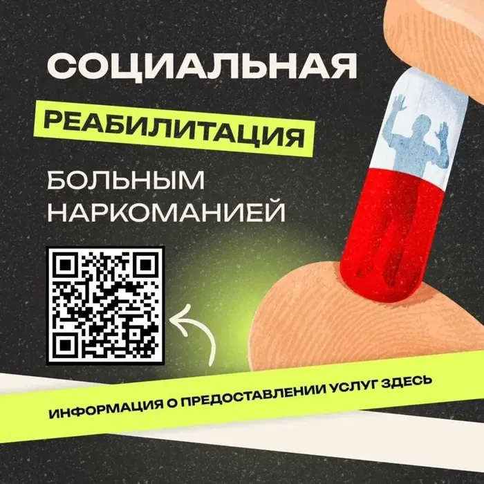 uGTQ7kDFciz4ow6PcA0tRSIxKAe0U-PVW-3KrbL0_fit-in_1024x1024_filters_quality(80)_format(webp)_782329.selcdn.ru_leonardo_uploadsForSiteId_1867_content_f67591c0-02ba-4257-bea0-7ad6e85af0df