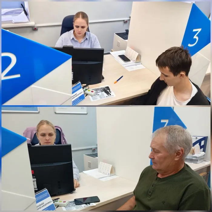 Колодько ГА