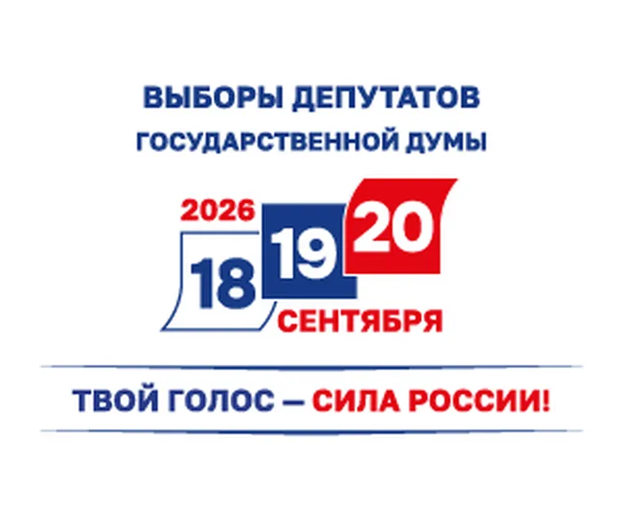 300х250 (1)