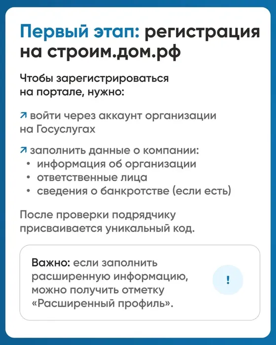 4 (4).png