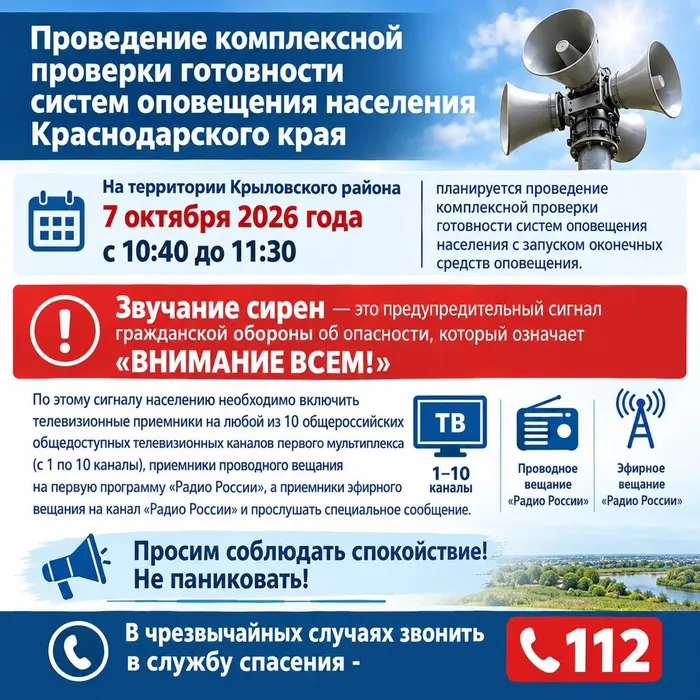 c1422e28-af85-4014-868b-aff49e78cb15
