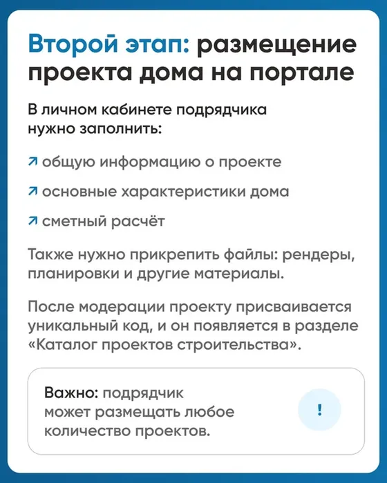 5 (1).png
