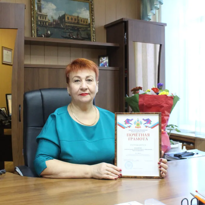  Муниципальному образованию Крыловский район присвоена 1(высокая) степень качества управления муниципальными финансами.