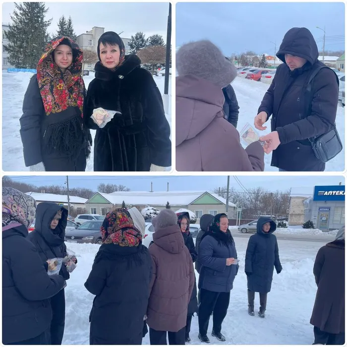 photo_2026-01-27_09-56-05