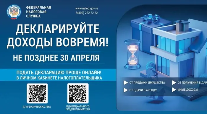 fc2c60ab-6f01-4102-a7f2-a61b9b8f9296