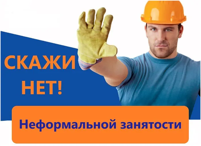 нз