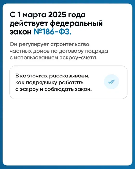 2 (4).png