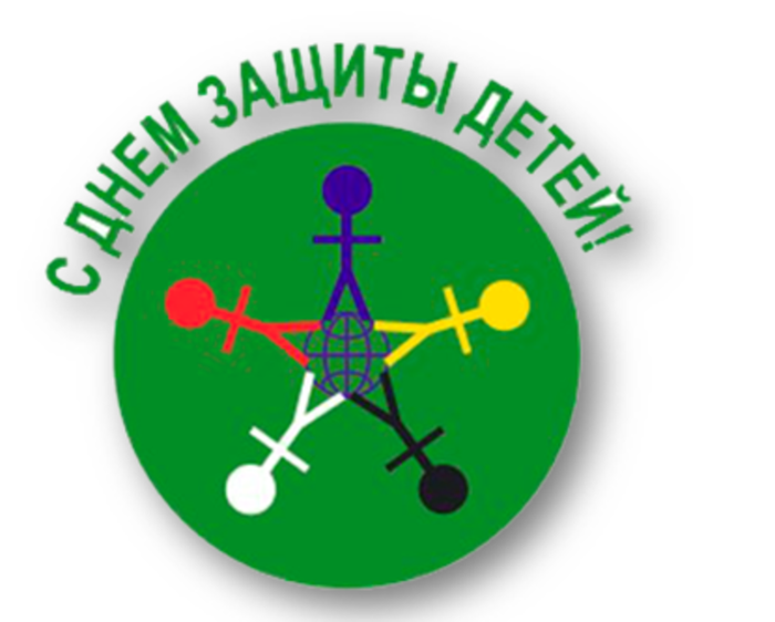 знак.PNG